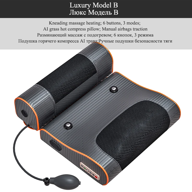 Luxury Model B LEK 618T шейный массажер для шеи, талии, плеч, многофункциональная физиотерапия электрические инструменты для дома, Массажная подушка для шеи - Цвет: Luxury Model B