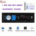1 din 12V Универсальный Автомобильный Bluetooth MP3-плеер с карточным управлением автомобиля модификация автомобиля стерео MP3-плеер