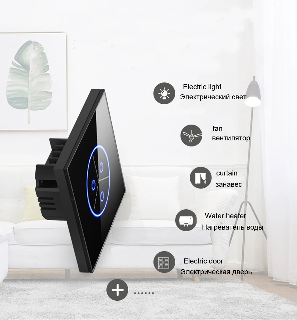 Tuya Smart Life переключатель Wi-Fi ЕС 1/2/3 Gang настенный светильник сенсорный выключатель