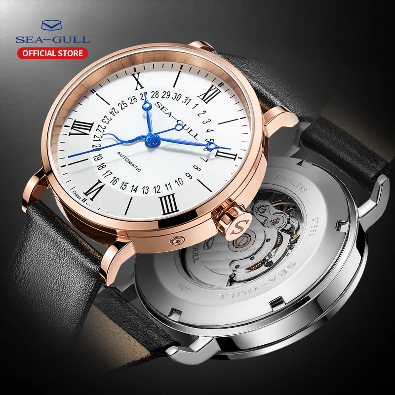 Seagull механические часы мужские 2019 модные автоматические бизнес 50 метров