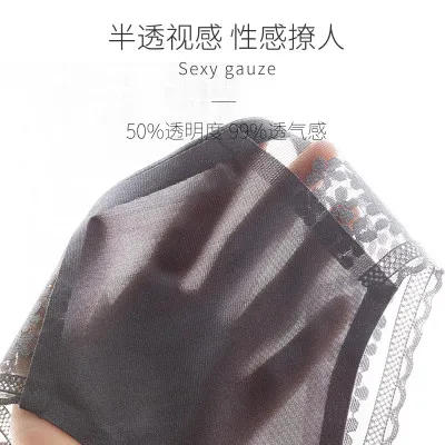 3 шт. Для женщин белье сексуальные трусики с изображениями героев из мультиков