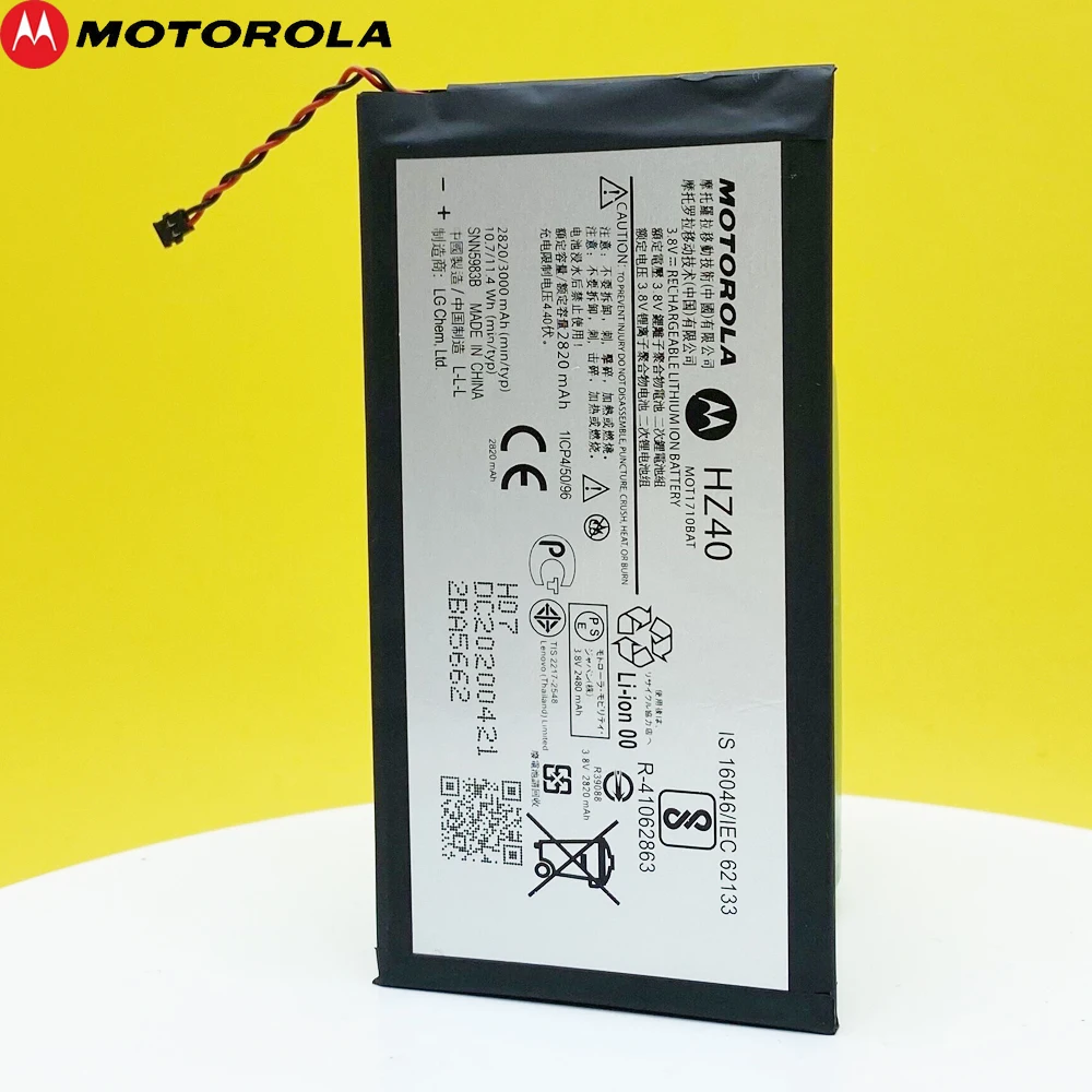 100 new original 3000mah hz40 battery for motorola moto z2 play xt1710 08 xt1710 xt1710 06 xt1710 09 xt1710 11 phone battery free global shipping