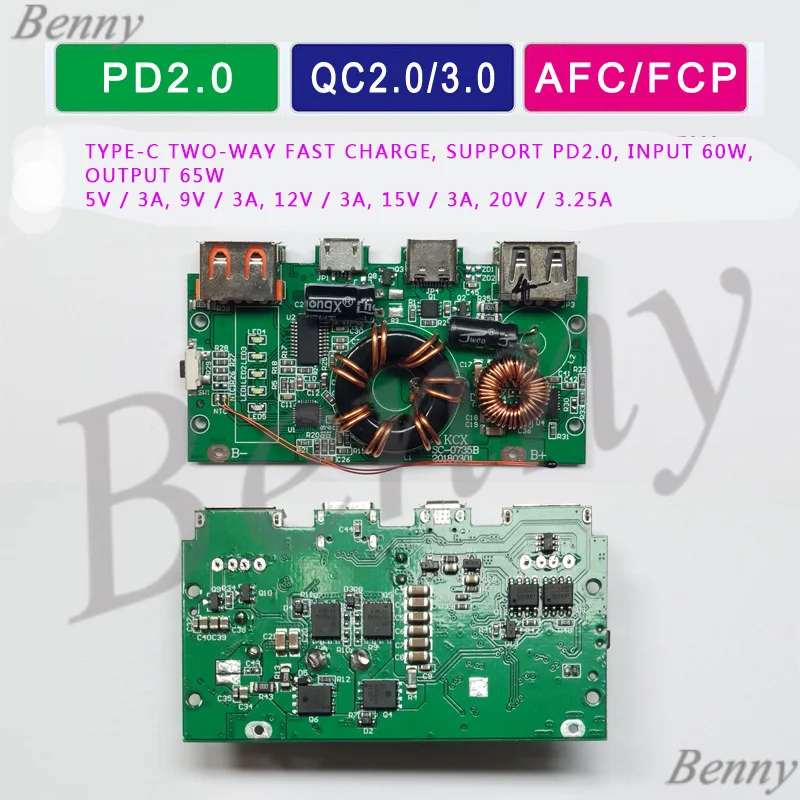 Двунаправленная Быстрая зарядка QC3.0/PD65W мобильная сделай сам набор для поднятия и