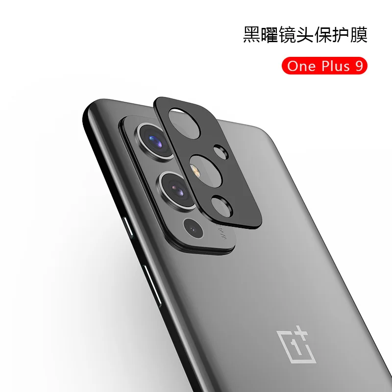 

For Oneplus 9 Pro Camera Lens Aluminum Alloy Metal Lens Protector Stickers for one plus 9 Protective Ring Len Film Anti-scratch