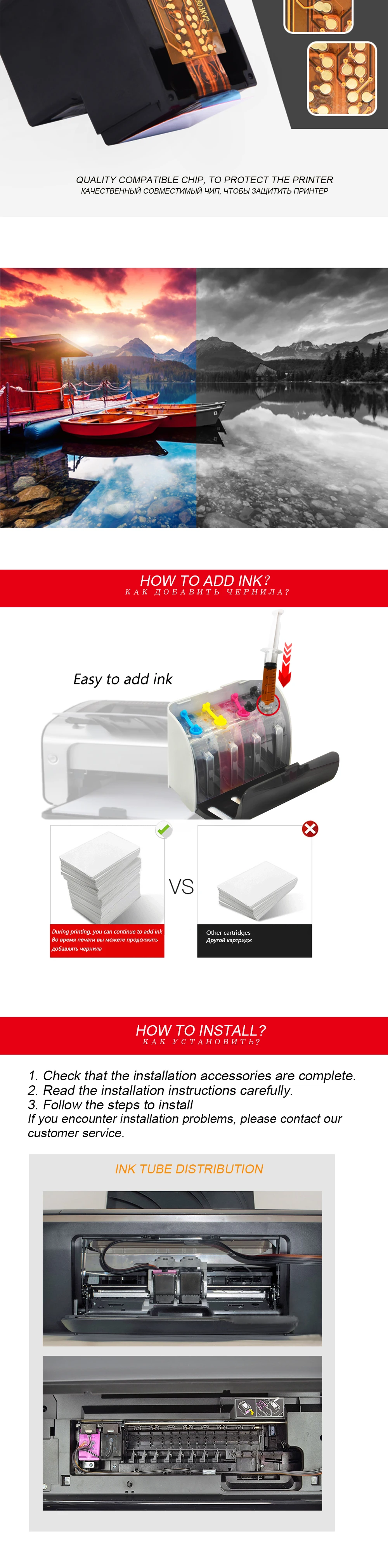 DMYON Совместимость СНПЧ 129XL 135XL Совместимый картридж для Hp Deskjet 6943 6983 5943 D4163 PS 8053 2573 D5063 100 6313 6213 H470 C4183
