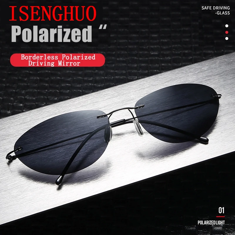 Солнцезащитные очки Мужские без оправы ультралегкие поляризационные в стиле нео