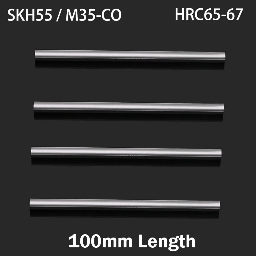 

8.5mm 9mm 9.5mm OD 100mm Length M35 HSS-CO SKH55 HRC65-67 Jobber Drill Bit Boring Round CNC Cutting Turning Lathe Tool Bar Rod