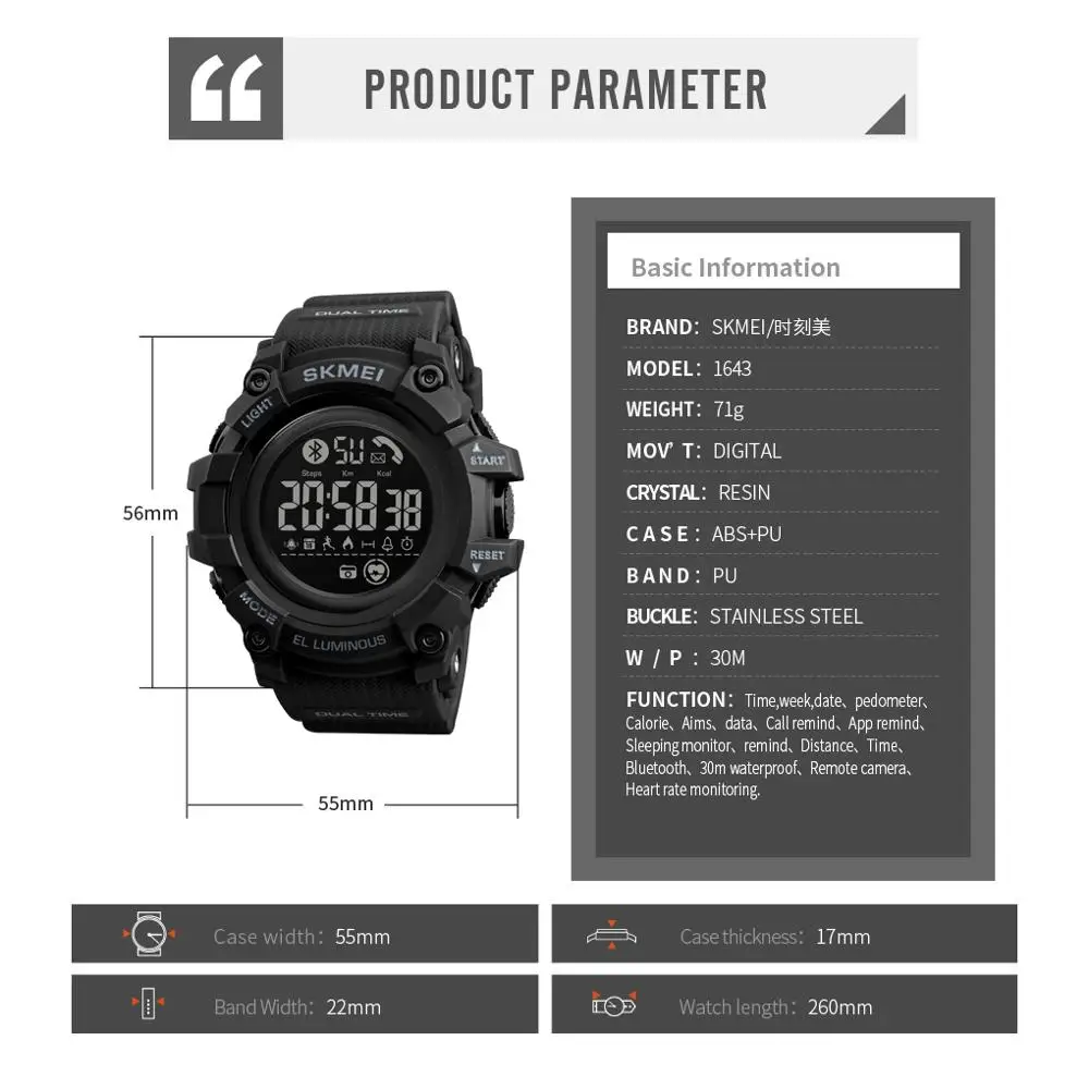

SKMEI Waterproof Digital Watch Men Calorie Heart Rate Monitor Men Wristwatches LED Men Hour Clock With Battery reloj hombre 1643