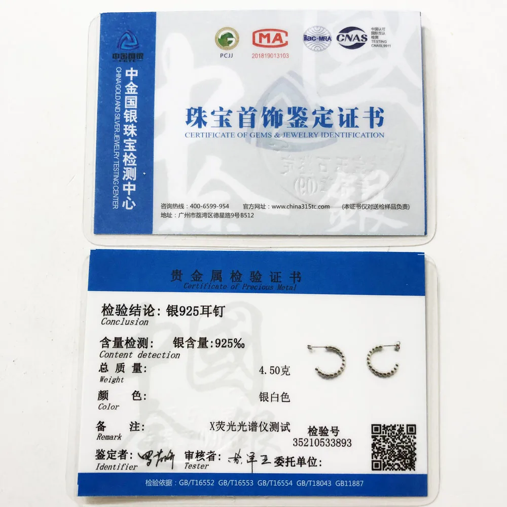 Навесной Хооп Серьги креолы В крапинку С рисунком в европейском стиле Стиль Glam