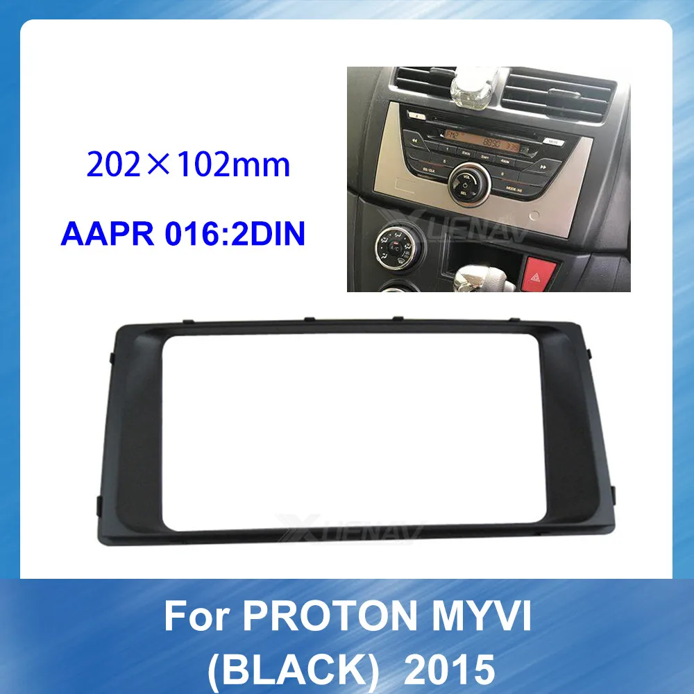 

Android 2DIN Автомобильная рамка для DVD-плеера PROTON MYVI 2015 черная внешняя аудио радио приборная отделка Fascia GPS навигационная панель комплект