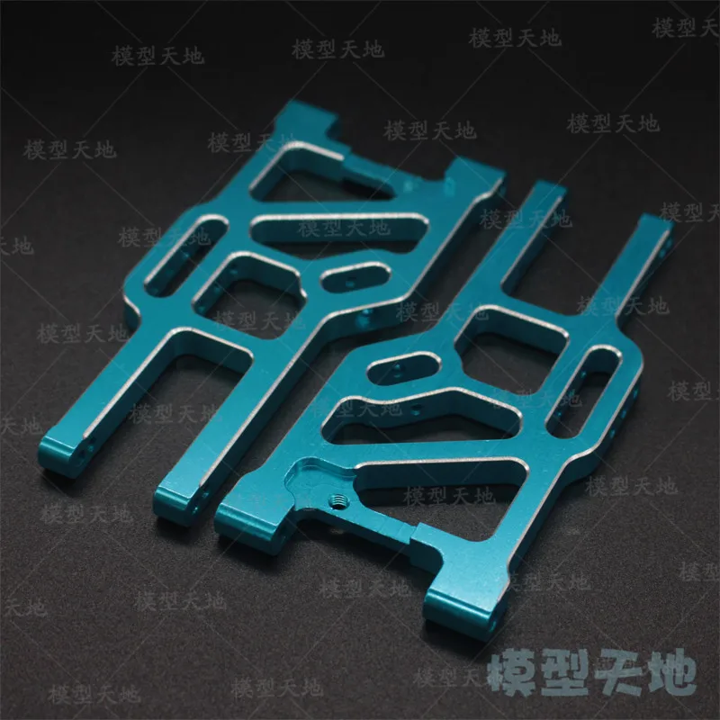 Обновленные детали HSP 860003 (760003) передняя и Нижняя подвеска из алюминиевого сплава