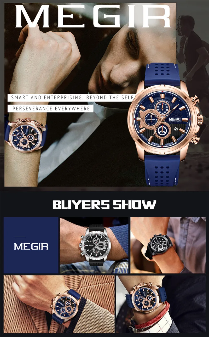 MEGIR часы мужские водонепроницаемые Хронограф военные армейские лучший бренд
