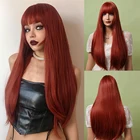 Длинные прямые синтетические парики оранжево-Красного цвета с челкой для женщин, винно-красный светлый парик, натуральный косплей, повседневные праздничные термостойкие волосы
