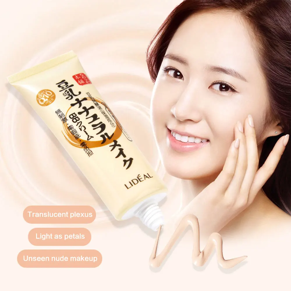 Натуральный Соевый молочный консилер ВВ крем Женский макияж основа скрывает