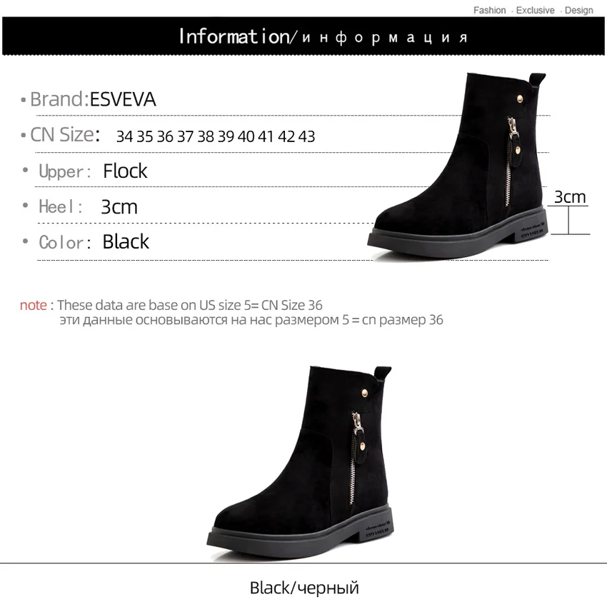 

ESVEVA 2020 Flock Autumn Winter Women Shoes Zipper Casual Short Boots Square Heel Round Toe All Match Ankle Boots Big Size 34-43