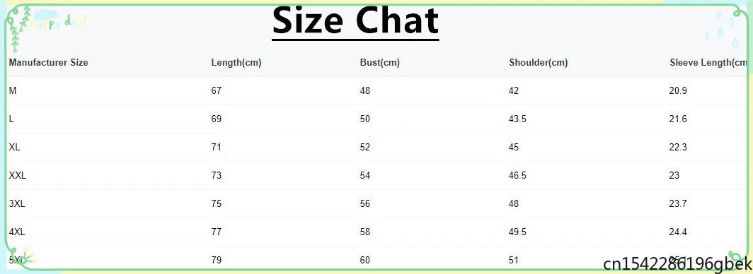 

Cute Chinese Zodiac Ox Cow Novelty Men's T-Shirt