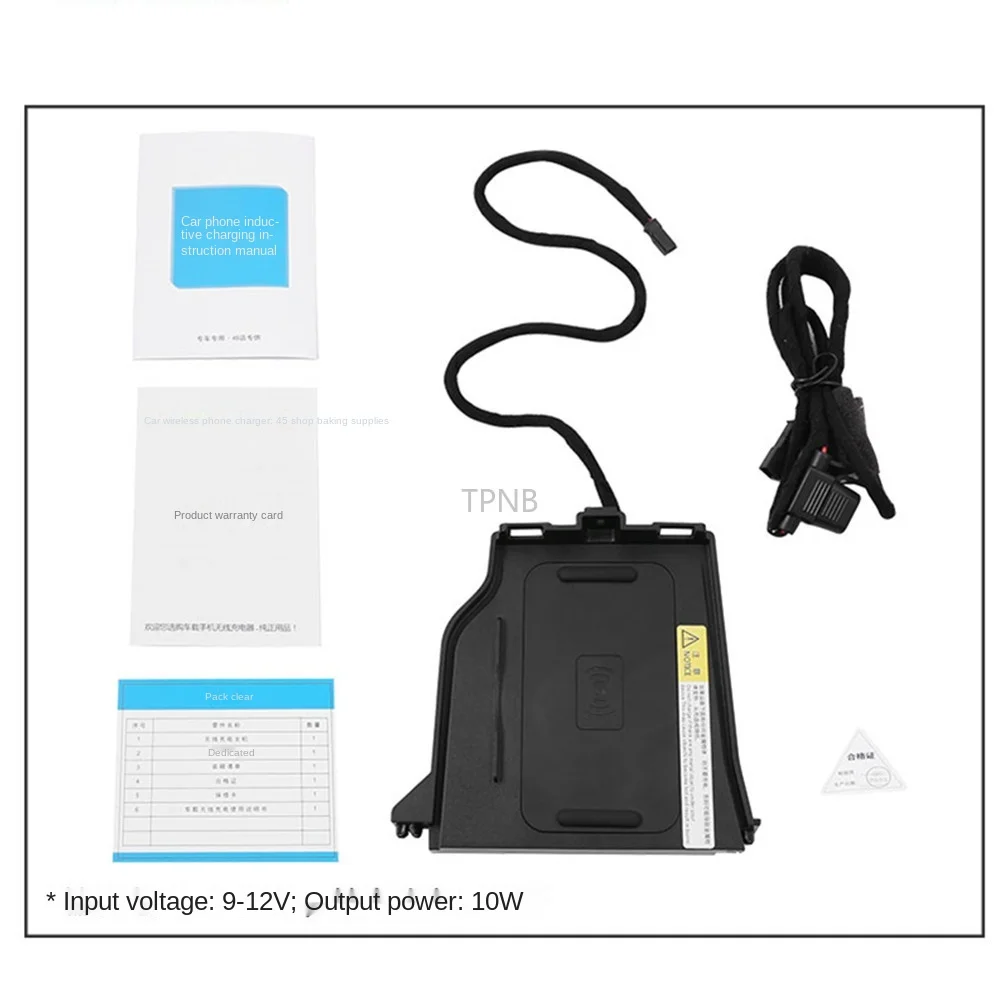 Беспроводная Зарядная база аксессуары для Toyota Land Cruiser 200 2016 2017 2018 2019 2020 2021