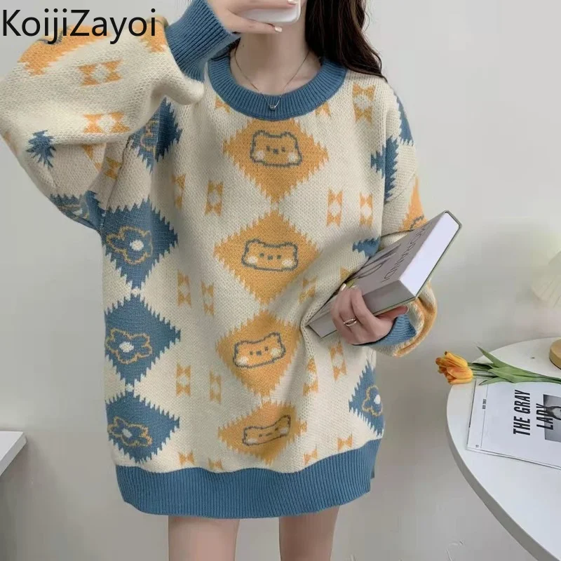 

Женский трикотажный свитер с круглым вырезом и длинным рукавом