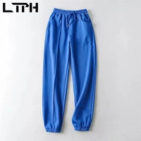 ltph loose sweatpants women elastic high waist drawstring trousers casual all match joggers harem pants 2021 spring autumn new