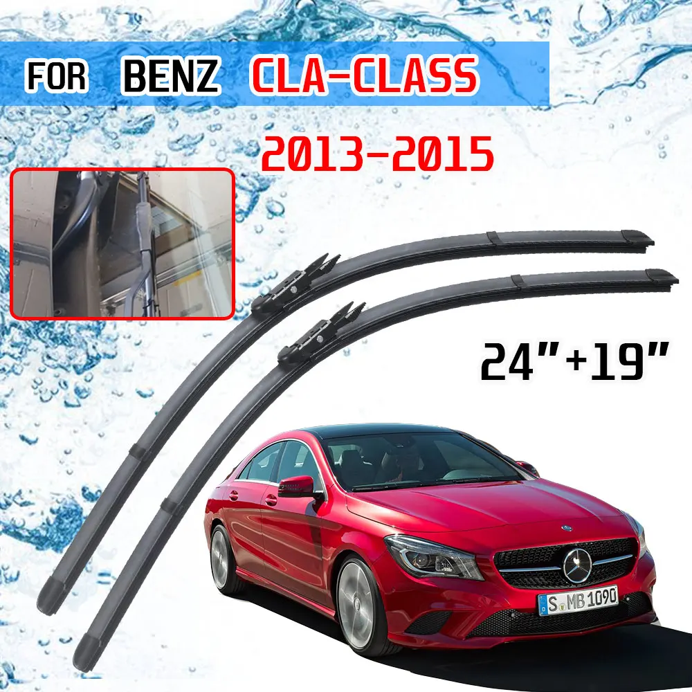 Как включить дворники на мерседесе cla