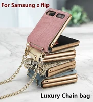 luxury case for samsung z flip 5g magnetic mirror fold phone case with chain strap shockproof cover for samsung z flip case