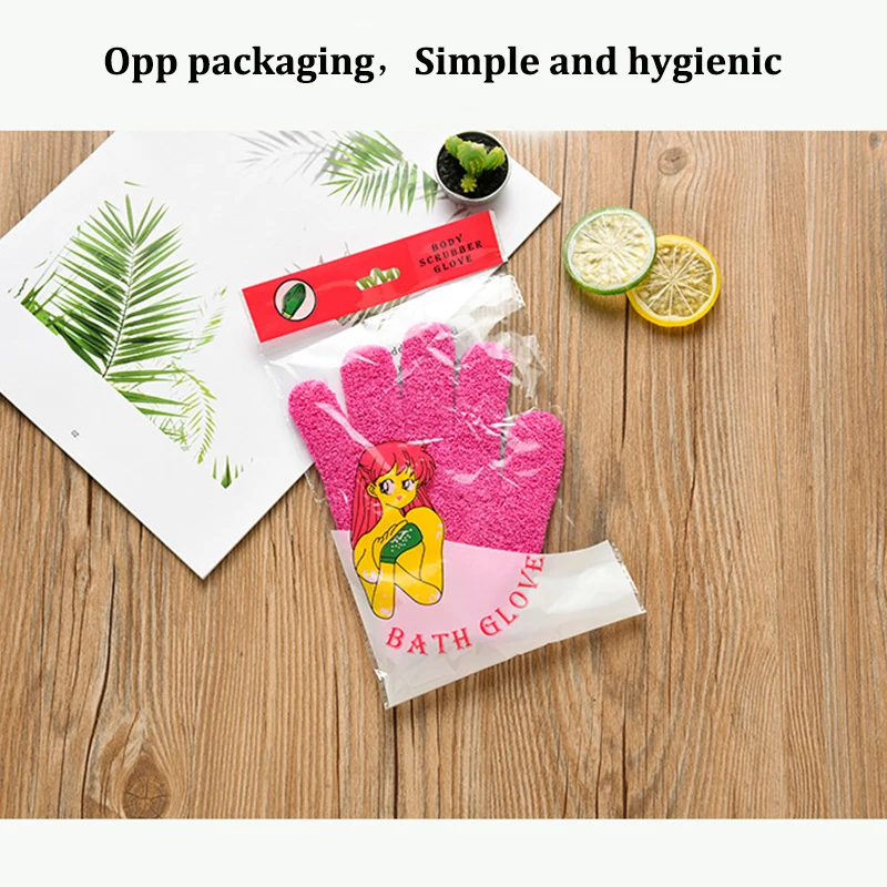 1 шт. отшелушивающая перчатка для душа перчатки массажная губка тела увлажняющая