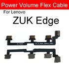 Кнопка питания + Кнопка громкости гибкий кабель FPC для Lenovo Zuk Edge Z2151 кнопка включения и выключения кнопки громкости шлейф запасные части ленты