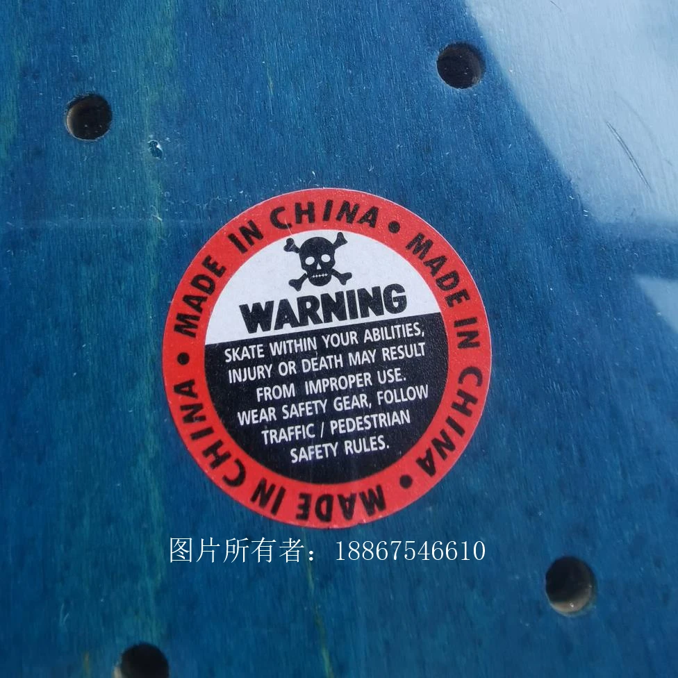 Хорошее качество скейтборд с двойным откидным скейтбордом 7 шт. из канадского