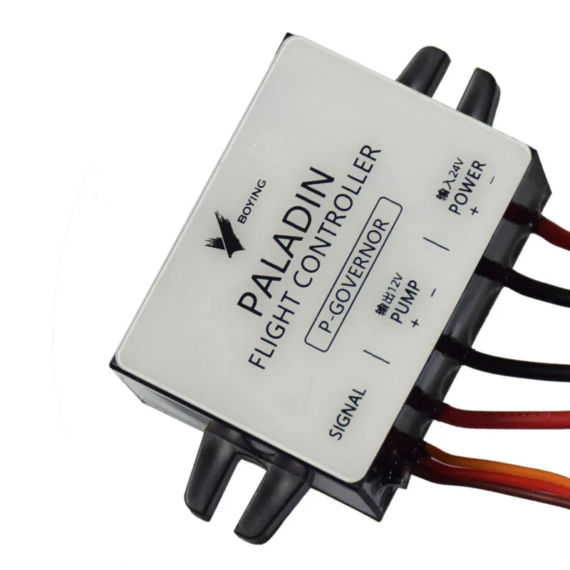 

1PC 5A Water Pump Power Module 17-32V 6S Buck Step Down Governor Plate for Plant Agriculture UAV Drone DIY Parts