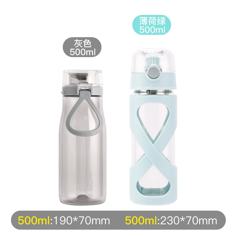 500/750 мл стеклянные бутылки для воды прозрачная бутылка напитков путешествий