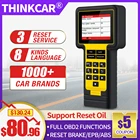 Thinkcar - Thinkscan 600 ABSSRS считыватель кода OBD2, считыватель кода, rinitialisation tp TPMSEPB, TS600, PK CR619 AL619