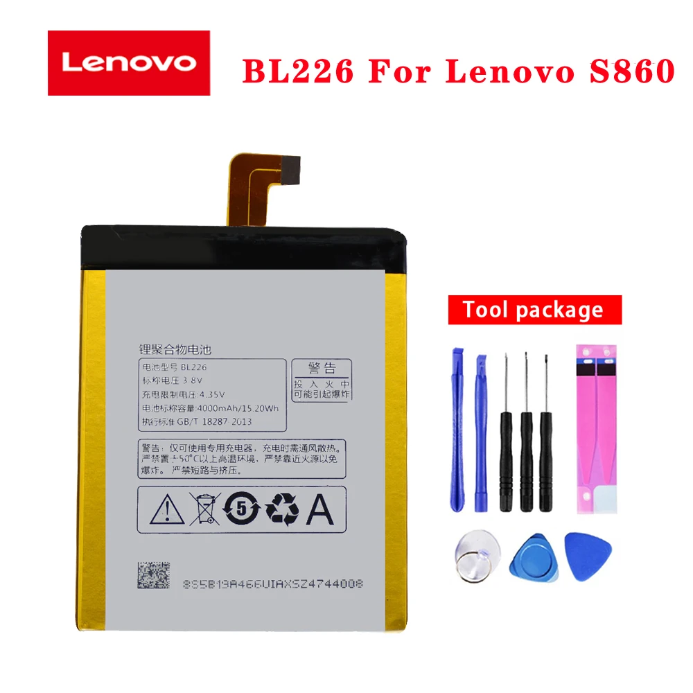 Новый оригинальный аккумулятор Lenovo BL226 для S860 4000 мАч реальная емкость