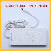ads 150kl 19n 3 19140e 19v 7 37a 140 03w adapters accessories parts acdc adapters for lg ads 150kl 19n 3 19140e