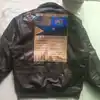 Изображение товара 5
