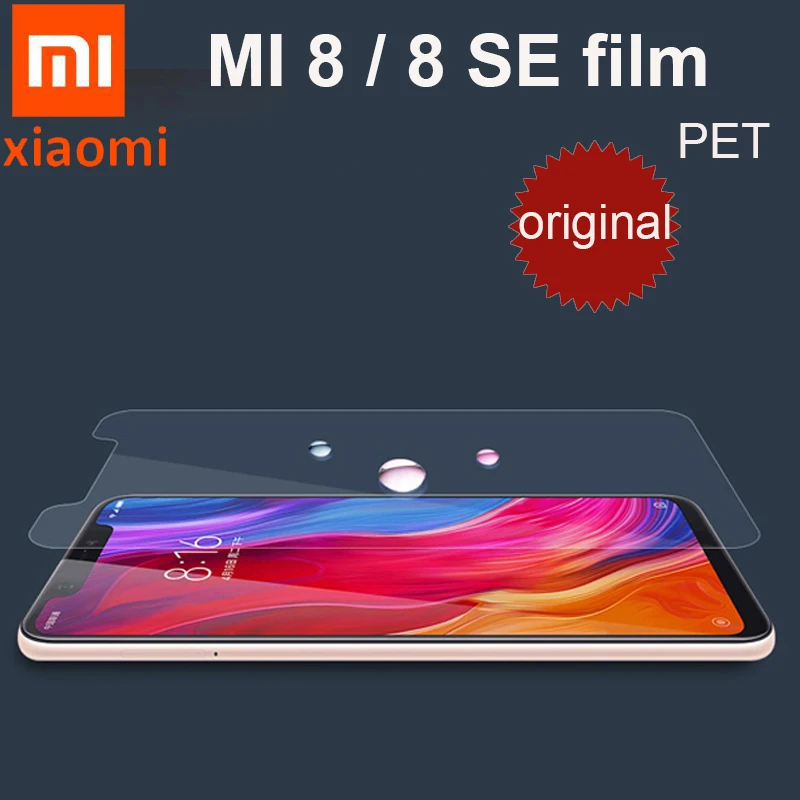 100% оригинальный бренд xiaomi MI 8 / MI8 SE защита экрана ПЭТ материал ультра прозрачная