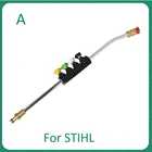 Металлическая струйная насадка для мойки высокого давления STIHL, быстрые насадки и вращающаяся турбо насадка