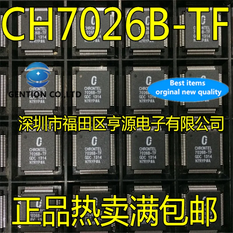 5Pcs CH7026B-TF 7026B-TF видеовыходной процессор в наличии 100% новый и оригинальный