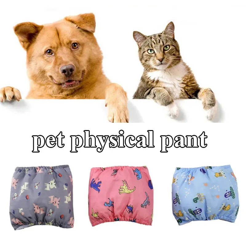 

Soft Pet Physiological Pants Printed Animal Pants Dog Sanitary Pants Cartoon Pet Supplies Clean Male Dog Physiological Pants