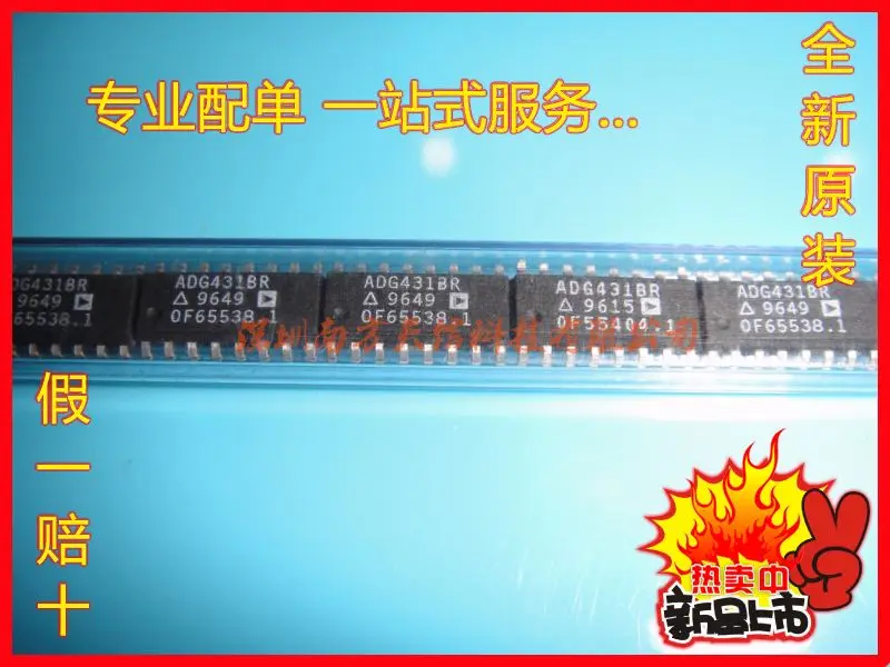 

Free shipping | ADG431BR ADG431BRZ SOP16 || 10PCS
