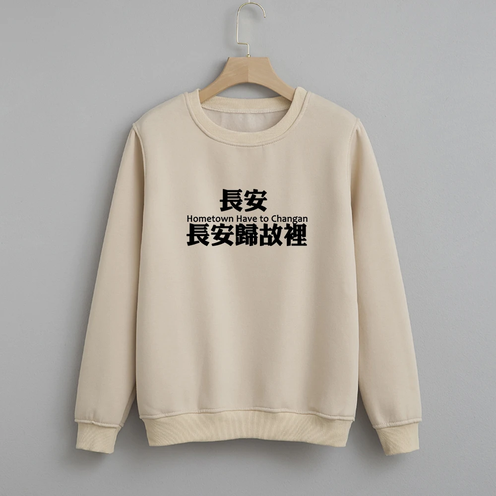 Tops for Women Full Sleeves Hoodies Plus Size Characters Sweatshirts Femme Sweetshirts Best Friend Christmas Gift