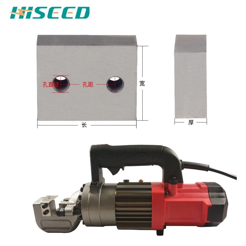 Rc32 Blade cutter head hydraulic rebar cutting machine | Инструменты