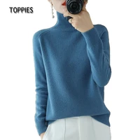 toppies 2021 autumn winter turtleneck sweater women solid pullover loose jumpers ladies knitted tops