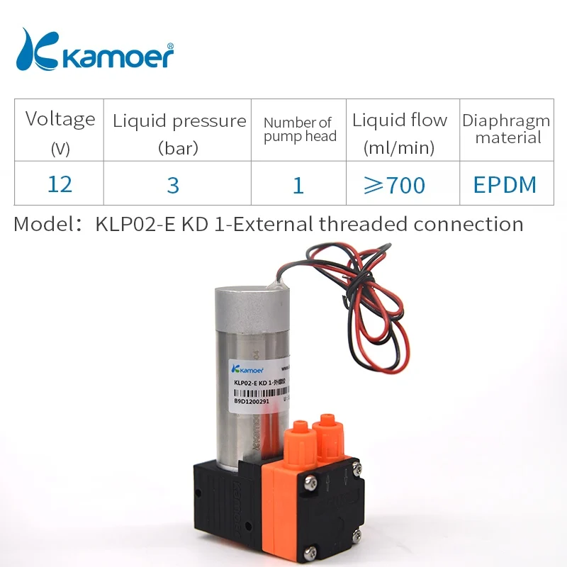 KLP02-E KD 1-WL Kamoer KLP02 мембранный насос 12/24V с одной головкой и бесщеточным Мотором(внутренний виток, внешний виток - Напряжение: KLP02-E KD 1-WL