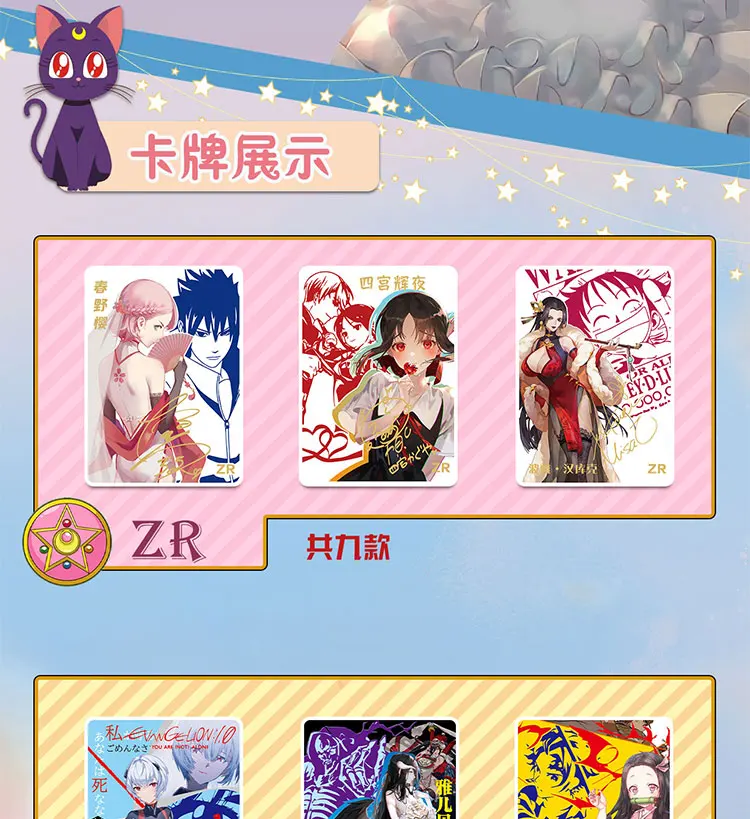 Juego de cartas de colecci&oacute;n de diosa Story para ni&ntilde;os, juguete de mesa para Familia y Navidad, regalo de cumplea&ntilde;os-2