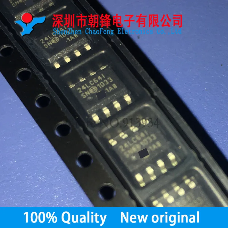 

5pcs 24LC64I/SN 24LC64I SOP8 New original