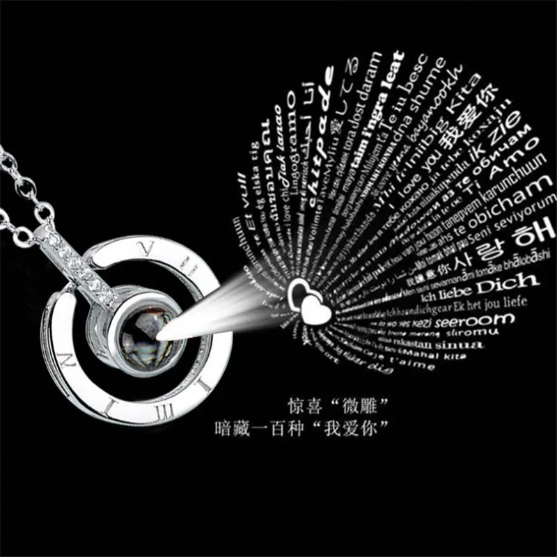 Ожерелье с подвеской-проектором Я тебя люблю на 100 языках WWLB свадебное ожерелье