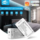 G led opto WiFi LED Control ler RGBCCT Tuya Smart Life приложение для управления RGB теплым холодным белым светом (не требует концентратора)