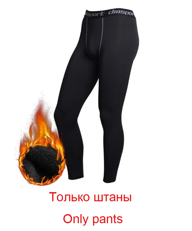 Новинка, зимнее термобелье, штаны+ одежда для мужчин, быстросохнущие теплые кальсоны, комплект теплого мужского термобелья для фитнеса - Цвет: As picture show