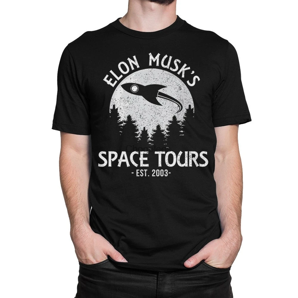 Футболка с изображением космических туров Арона мускуса для мужчин и женщин все