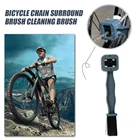 Пластиковая щетка для мойки горного велосипеда